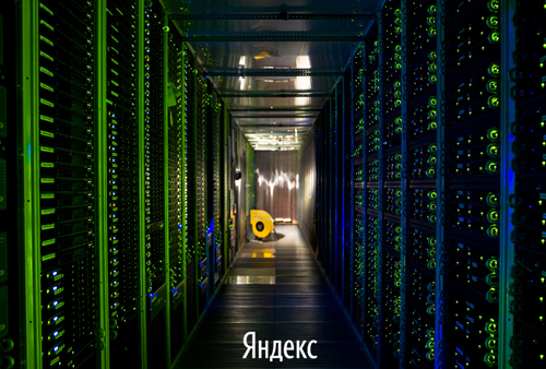 Yandex серверная.