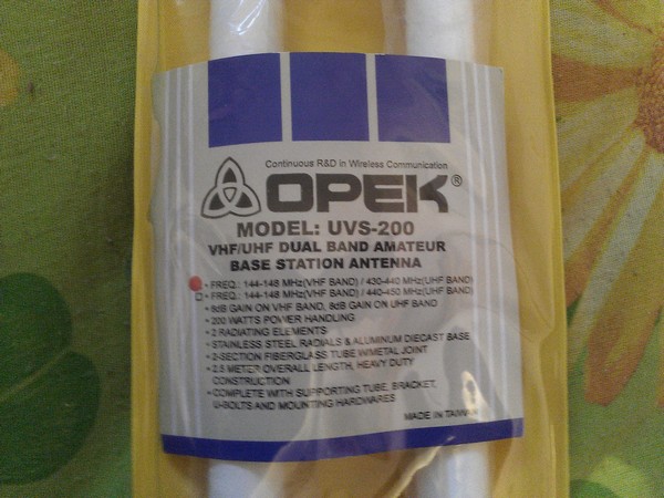 Ярлык с описанием Opek UVS-200.