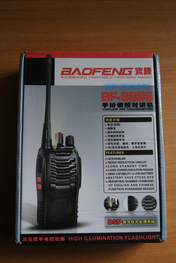 Baofeng BF-888S упаковка.
