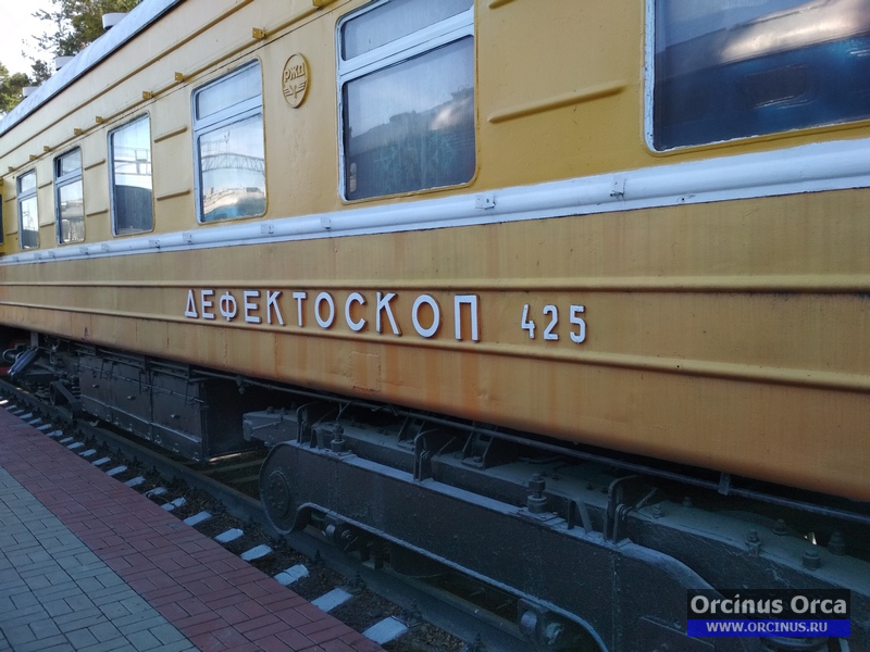 Новосибирск, музей железнодорожного транспорта.